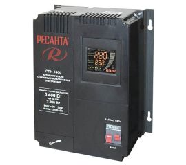 Цифровые пониженного напряжения