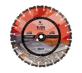 Гранит EXTRA LINE MULTI PURPOSE
