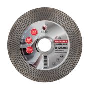 Специальный алмазный круг DIAM ZAUSOVKA 125мм  MASTER LINE 000696