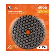 Алмазный гибкий шлифовальный круг DIAM 1500меш STD DRY (сухая) 000145