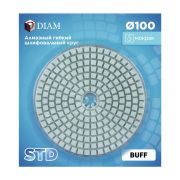 Алмазный гибкий шлифовальный круг DIAM BUFF STD WET (мокрая) 000443